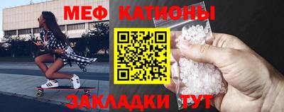 тгк Усть-Илимск