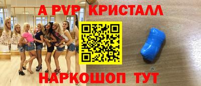 тгк Усть-Илимск