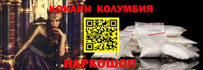синтетический гашиш Уссурийск