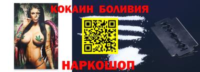 тгк Усть-Илимск