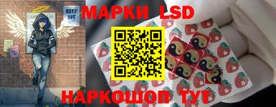 синтетический гашиш Уссурийск