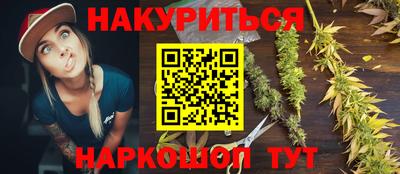 тгк Усть-Илимск