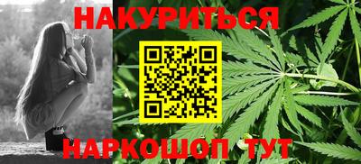 тгк Усть-Илимск