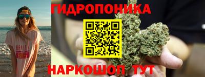винт Усть-Джегута