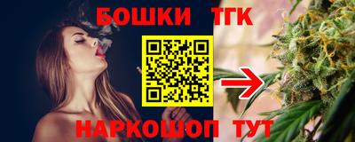 винт Усть-Джегута