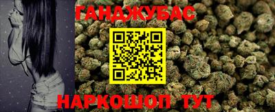 тгк Усть-Илимск