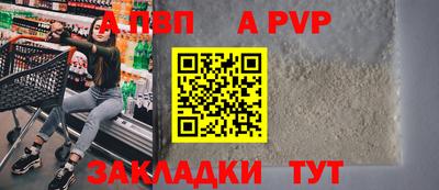 тгк Усть-Илимск