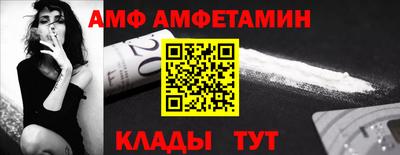 тгк Усть-Илимск