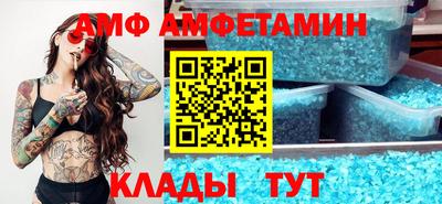 тгк Усть-Илимск