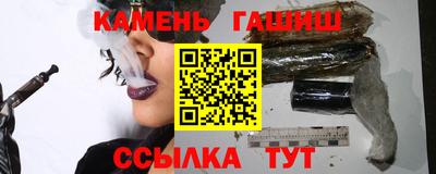 тгк Усть-Илимск