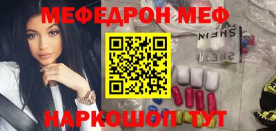тгк Усть-Илимск