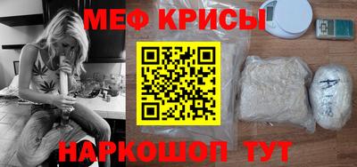 синтетический гашиш Уссурийск